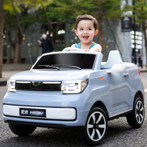 BONINGYU | Xe Điện Trẻ Em 4 Bánh Có Thể Điều Khiển Từ Xa & Đi Lên Được