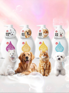 Hipidog | Hipidog Dog Bathing Gel Odor Eliminator Long Lasting Fragrance Pet Wash For Beagles Bichons Teddy Pomeranians Cats Special Use