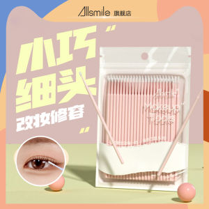 ALLSMILE Precision Nano Cotton Stick for Eyeliner Makeup Removal Ultra-Fine Tip with 100 Branches per Pack