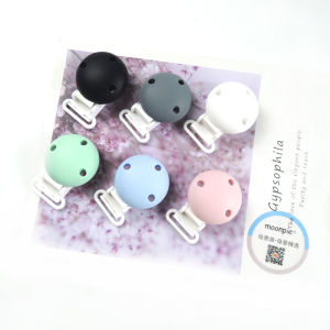 Moonpie Baby Soothing Nipple Chain Clip Three-Hole Coated Food-Grade PP Clamp for Pacifier Safety And Convenience