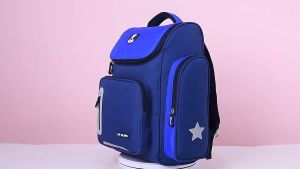 Milumilu Primary School Students School Bag: A Comprehensive Guide