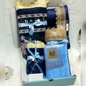 Hantaran Pernikahan Alat Sholat / Hampers Mukena Mewah / Kado Mukena Hampers Lengkap / Set Hampers Mukena / Mukena Set Sajadah Seserahan