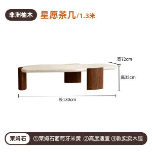 French Vintage Style Tea Table Natural Lime Stone Cave Stone Tea Table Antique Style Casual Sofa Living Room Tea Table