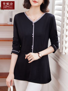 Fashionable V-Neck Long Sleeve Base Shirt Womens Spring Autumn New Style Waist-Cinching Large Size T-Shirt Medium-Length Bottom Shirt