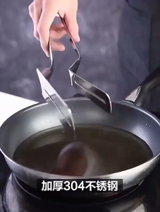 Borong365 Stainless Steel Steak Clip Steak Clamp Frying Shovel Clip BBQ Clip Klip Pengapit Stik Double Sided Spatula 牛排夹