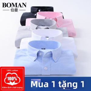 Boman | Áo Sơ Mi Dài Tay Kinh Doanh Phong Cách Cotton