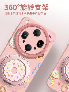 Oppo Findx9Pro New Model Silicone Lens Full Cover Magnetic Absorption Charging X8 Rotating Stand with Short Rope Creative Ins