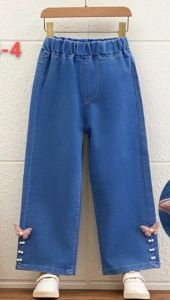 Celana Panjang Anak Perempuan Umur 1-10 Tahun: Pilihan Terbaik