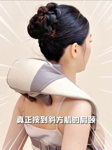 Clamp Kneading Trapezius Muscle Relaxation Cervical Massage Shawl Wireless Rechargeable Portable Heated Kneading Neck Massager
