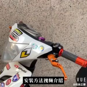 บาร์ก้านกระจก บาร์สั้นมอเตอร์ไซค์ วัสดุทำจากอลูมิเนียม แข็งแรง ทนทาน น้ำหนักเบา ไม่เป็นสนิม