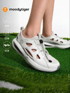 moodytiger | Breathable Shock Absorbing Lightweight Multiscenario Kids Sports Sandals