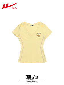 Warrior | Slimming Waist T-Shirt Cotton Short Sleeve
