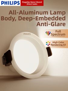 Philips | Anti-glare Recessed Downlight Eyecare Home Living Room Lighting