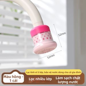YUHANG | Bộ Lọc Chống Bắn Rối Phổ Thông