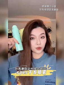 SG【STOCK】Fluffy and set Become beautiful in 3 seconds(150ml/bottle)Dry Shampoo Washing-Free Dry Hair Spray For Fluffy Hair and Oil Control
