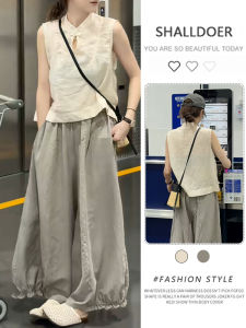 Shalldoer | Bộ đồ hai mảnh giản dị thời trang mùa hè 2025 cho nữ Áo vest và quần ống rộng giản dị thời trang đa năng