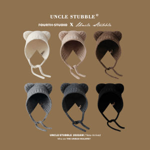 Cute Bear Tether Sleeve Cap Girl Soft Glutinous Thickened Ear Protection Knitting Hat Winter Student Sweet Woolen Cap