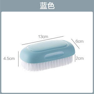 Home Use Soft Bristle Laundry Brush Multifunctional Shoe Brush for Clothes Sneakers and Shoes Made of Plastic