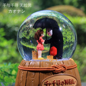 Creative Music Gift Box Totoro Companion Gift for Teachers And Classmates Anime Themed Careful Design Male Model Collectible