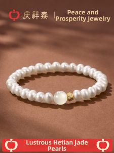 QINGXIANGTAI | Natural Freshwater Pearl Bracelet Feminine Chic Versatile