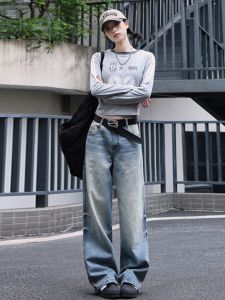 MNVZ American Retro High Waist Wide Leg Jeans Womens Loose Straight Long Pants Slimming Washed Denim Trousers