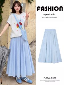 YAYANGREN | High Waist A-line Pleated Umbrella Skirt