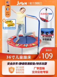 Foldable Indoor Home Fitness Trampoline Small Size for Adults And Children Silent Jumping Bed with Spring And Frame Structure