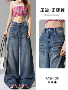 Quần Jeans Cạp Thăn Dây Welo Cổ Đông Phương Anh Hàn Bản Của Lao Động Rộng Thấm Dày Thoải Mái Dài Tần Suất Cao Xuân Thu Đông