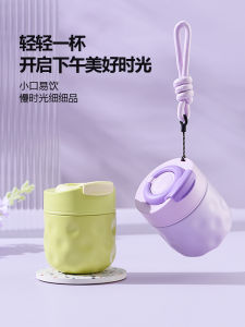 Portable Mini Stainless Steel 316 Insulated Water Bottle High Aesthetic Value Small Capacity Pocket Cup for Women by Oball