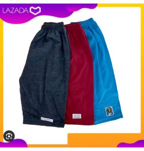 กางเกงเด็ก (แพ็ค 3 ตัว) ขาสามส่วน ตัวละ 28.฿ ผ้า cotton เหมาะสำหรับเด็กผู้ชายและเด็กผู้หญิง สินค้าใหม่ พร้อมส่ง