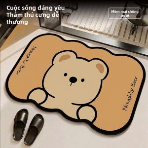 KAMONI | Thảm Tắm Thấm Nước Không Trượt Chống Ẩm