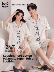 MiiOW | Breathable Comfort Cotton Pajama Set Short Sleeve & Shorts