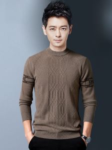 ROMON | Lormen Mens Knitted Sweater Thickened Round Neck Pullover Woolen Base Shirt Fashionable Urban Winter Leisure Slim Fit Youth