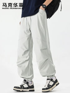 Mark Fairwhale | American Style Cooling Loose Tapered Pants