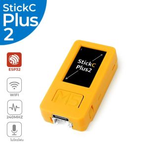 M5Stack อย่างเป็นทางการ M5StickC PLUS2 ESP32-PICO Mini IoT ชุดพัฒนา IR และ WiFi 1.14 นิ้ว TFTScreen IoT Controller