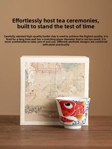 JISU | Chinese Auspicious Dragon Blessing Tea Cup