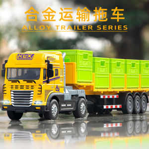 Childrens Toy Alloy Engineering Vehicle Simulation Sound Effect Car Model Inertia Trailer Boys Educational Small Car