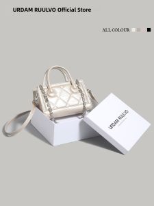 URCDN RDALVO | Chic Versatile Quilted Chain Bag