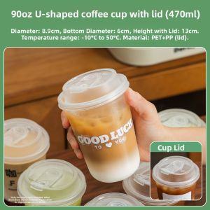 MEIDI | Disposable Creative Beverage Cups