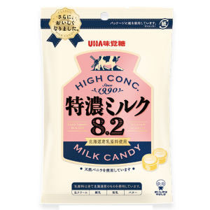 UHA 8.2% Special Milk Chocolate Green Tea White Peach Heart Candy Snacks Sweet Treats Imported Japanese Hard Candy