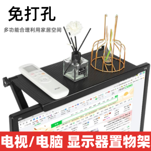 ตู้เสื้อผ้าติดผนังแบบติดตั้งไดรฟ์สำหรับเก็บของ ชั้นวางของสำหรับติดตั้งหน้าจอคอมพิวเตอร์ ชั้นวางของแบบติดผนัง เครื่องมือจัดระเบียบในบ้าน