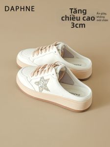 Daphne | Height Increasing Comfortable Slip-on Shoes