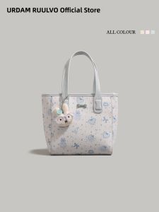 URCDN RDALVO | Elegant Print Bucket Bag