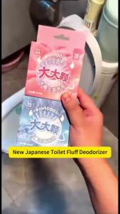 💦No need to wash the toilet💦Toilet Bowl Cleaner buy1 free2 automatic toilet bowl cleaner Sterilization deodorization for Stain Automatic Bleach Quantitative Auto Releasing dirt removal flush and clean toilet bowl cleaner