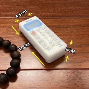 Besee | Dust-Proof Silicone Remote Control Cover