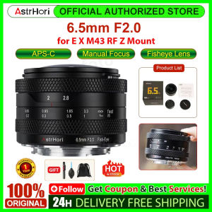 AstrHori 6.5มม. F2.0 APS-C เลนส์ฟิชอายโฟกัสด้วยมือรูรับแสงขนาดใหญ่192มุมมอง ° เลนส์กล้องถ่ายรูปสำหรับ E X M43 RF Z เมาท์