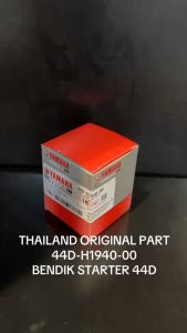 Bendik Starter Xeon Karbu / Xeon RC / Nouvo / Byson / Nouvo Z 44D Original Yamaha Thailand KD857