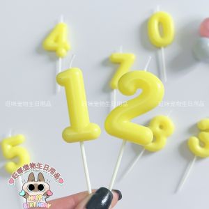 Pet Dog Cat Birthday Cake Decorative Macaron Yellow Candle Numbers 0-9 Can Openers Festive Atmosphere Creation Wedding Proposal
