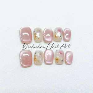 Handmade Pure Desire Pastel Pink Cat Eye Flower Short Wearing False Nails Green Color Simple Fresh Daily Beauty Nail Art