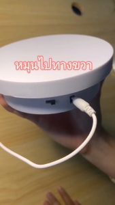 หมุนโชว์สินค้า 360 จาน แท่นหมูกระชับ แท่นโชว์สินค้า ถาดหมู แท่นหมูแท่นหมูโชว์